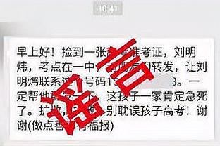 必威客服app下载官网苹果手机截图1