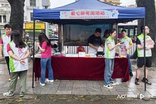 雷竞技预测下载